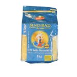 SELLA BASMATI RICE 1KG