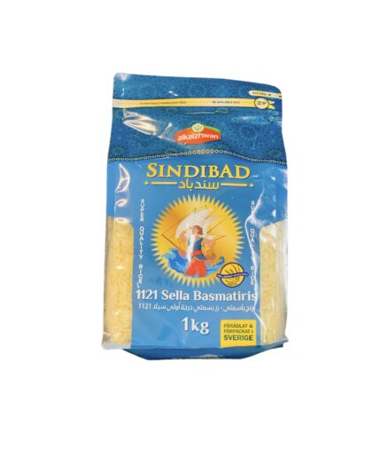 SELLA BASMATI RICE 1KG