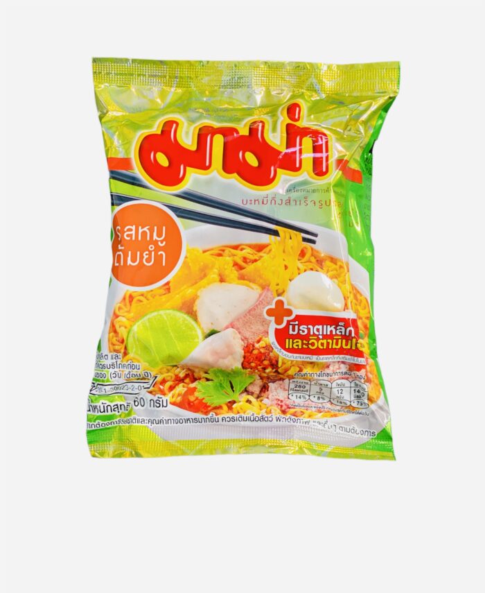 NUDLER