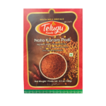 Curry leaf spice mix powder 100g