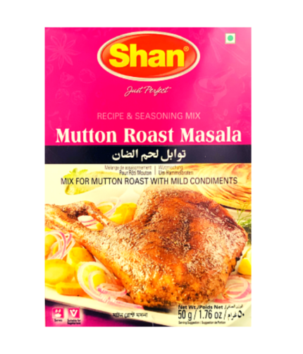 Mutton roast masala 50g