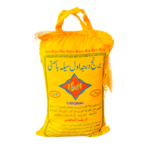 Amiri rice 2 kg